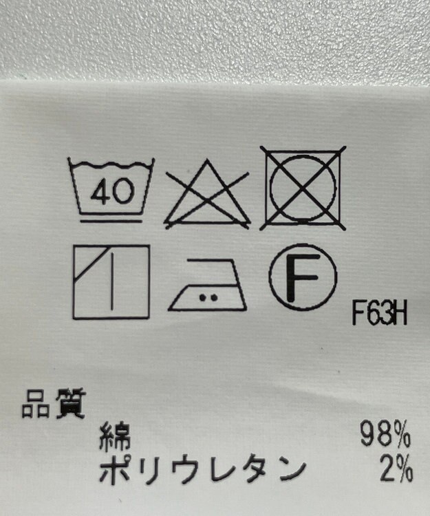 ONWARD Reuse Park 【J.PRESS】パンツ秋冬 ブルー