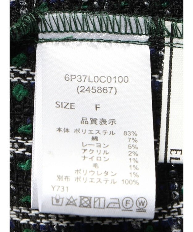 Green Parks ・ＥＬＥＮＣＡＲＥ　ＤＵＥ　ツイードバックリボンキャミ Green