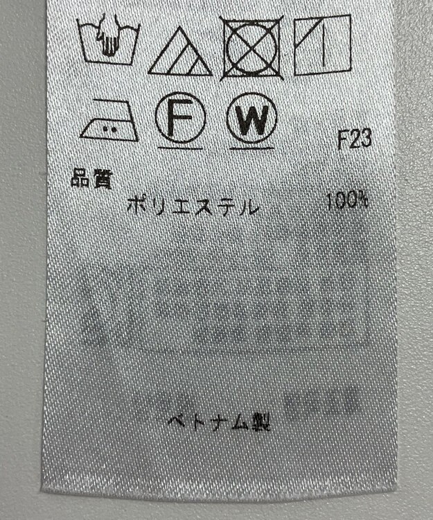 ONWARD Reuse Park 【ICB】パンツ秋冬 グレー