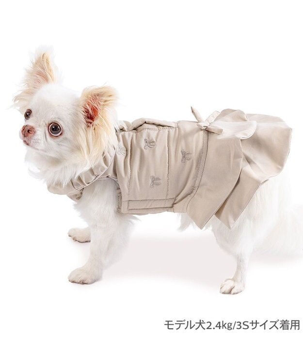 PET PARADISE ペットパラダイス フリル エアベスト 小型犬 ベージュ