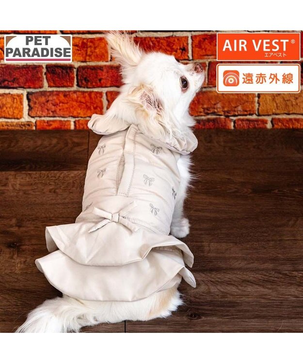 PET PARADISE ペットパラダイス フリル エアベスト 小型犬 ベージュ