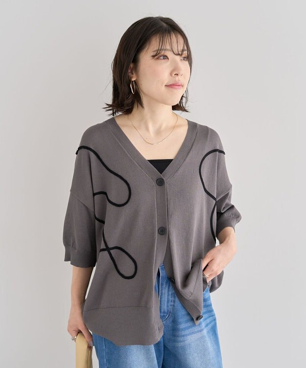 Green Parks 刺繍コードＶネックフレンチカーディガン Gray