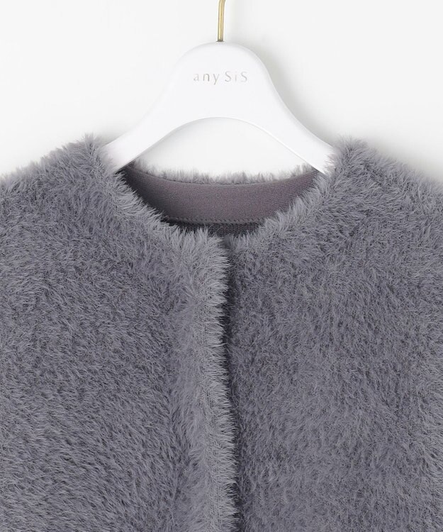 ANY SIS フェザーニット ジャケット スレート