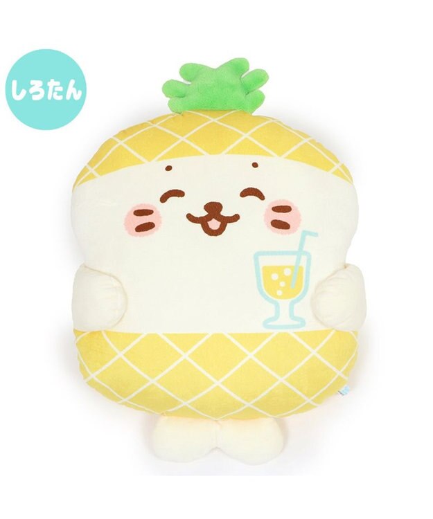 Mother garden しろたん パイナップルパーティー クッション 《しろたん/らっこいぬ》 単品 しろたん