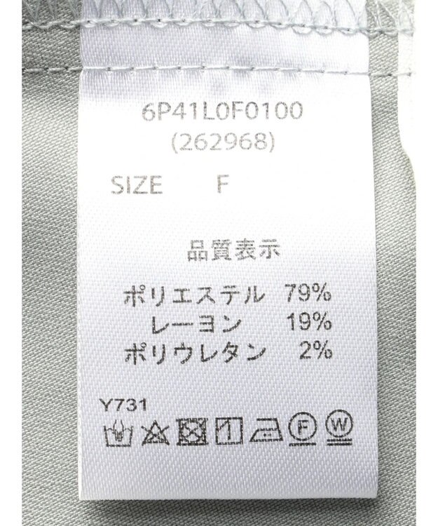 Green Parks ・ＥＬＥＮＣＡＲＥ　ＤＵＥ　カーゴパンツ Mint Green