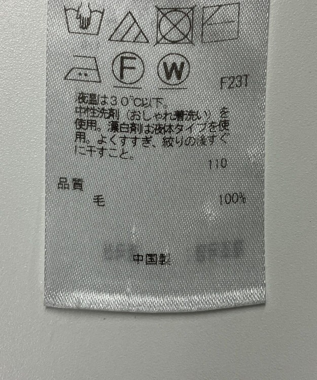 ONWARD Reuse Park 【23区】ニット秋冬 ブラック