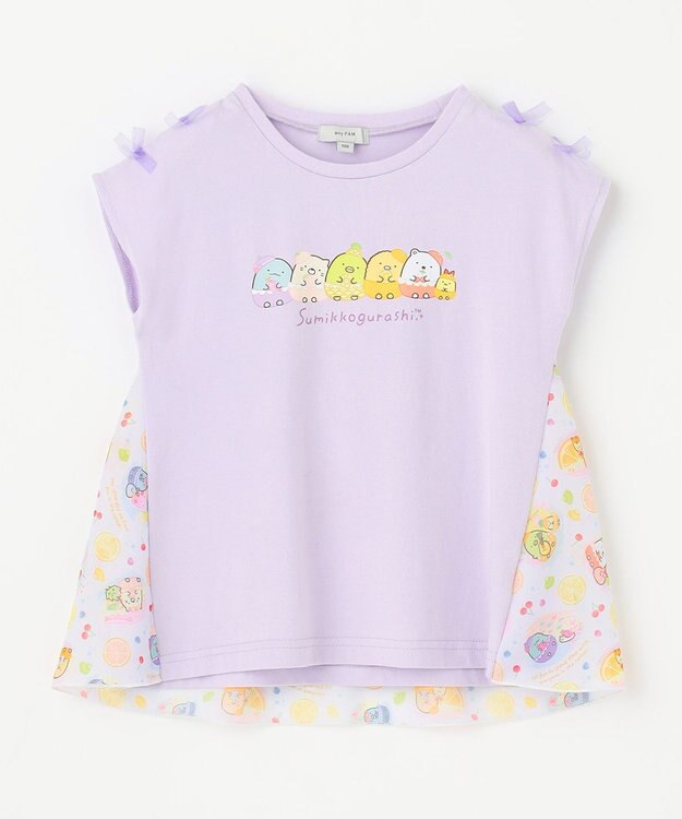 ANY KIDS 【WEB限定/すみっコぐらし】バックシャンTシャツ ラベンダー