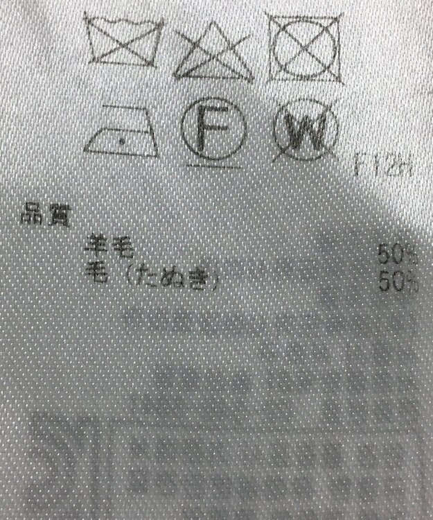 ONWARD Reuse Park 【組曲】ワンピース秋冬 ネイビー