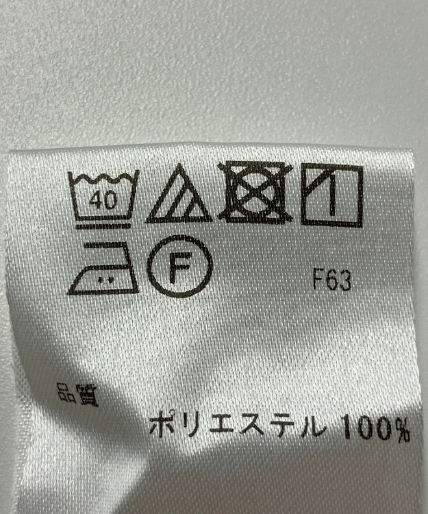 ONWARD Reuse Park 【23区 GOLF】パンツ春夏 グリーン