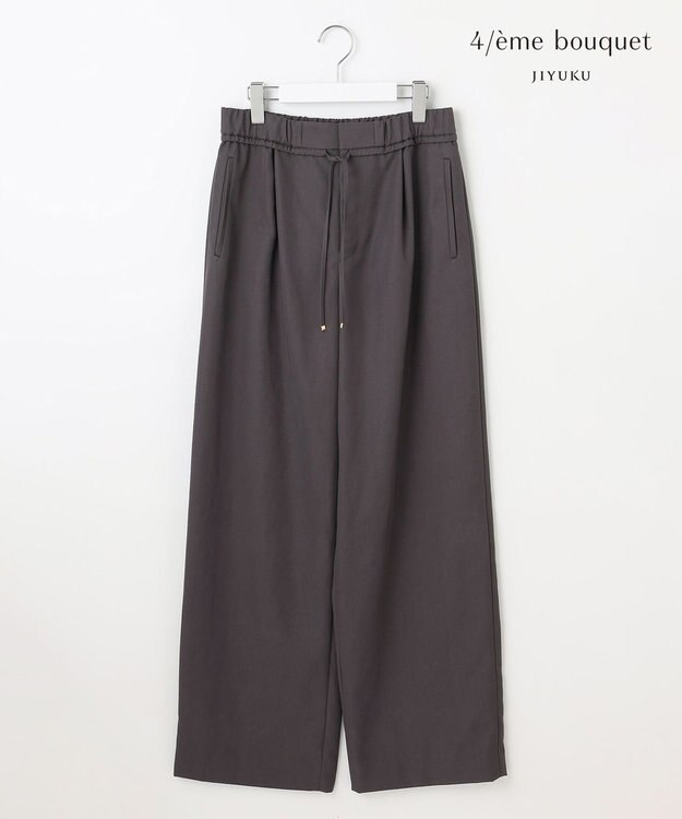 自由区 【カトリエムブーケ】Pantalon large ワイドストレートパンツ チャコール