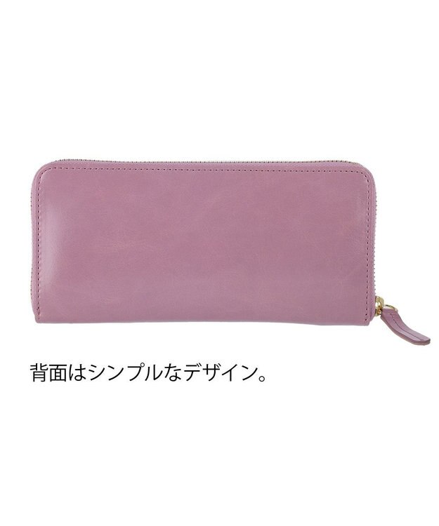 tsumori chisato CARRY シンプルバイカラー ラウンドファスナー長財布 ラベンダー