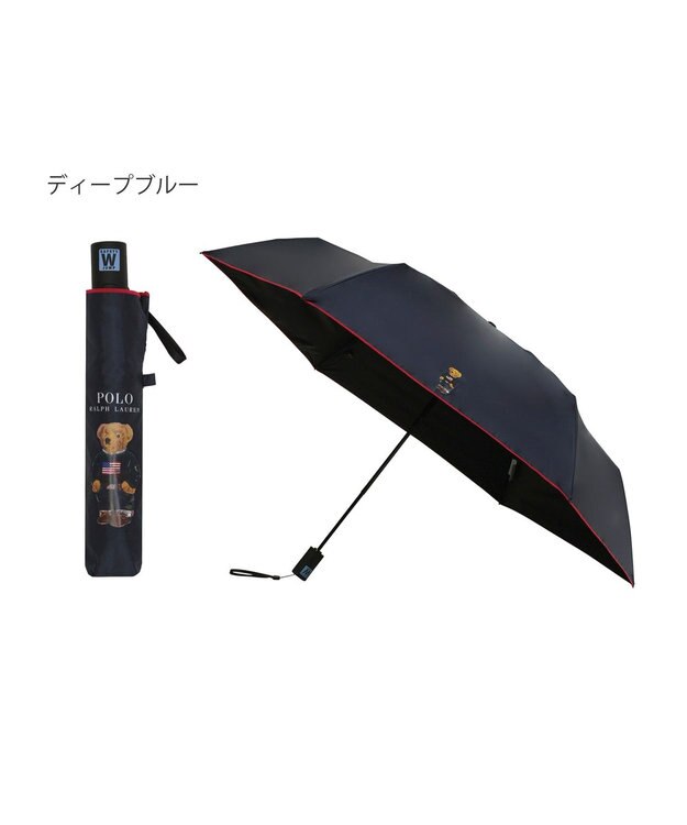 MOONBAT 【自動開閉】POLO RALPH LAUREN 遮光 晴雨兼用 折りたたみ日傘 無地 ポロベア ディープブルー
