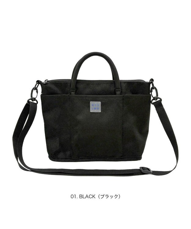 ROOTOTE 3704【ルートート】SN.ベビールー.ライトウォーターリぺレント-I 01：ブラック