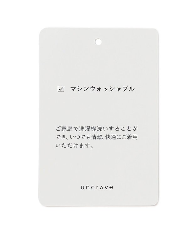 uncrave リブ ハイネックニット（uncrave STANDARD） ピンク