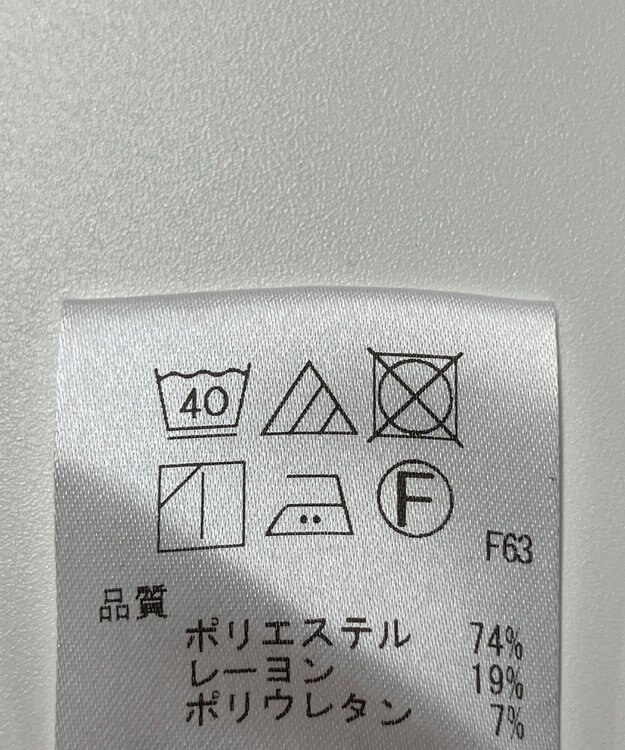 ONWARD Reuse Park 【UNFILO】パンツ秋冬 ブラック