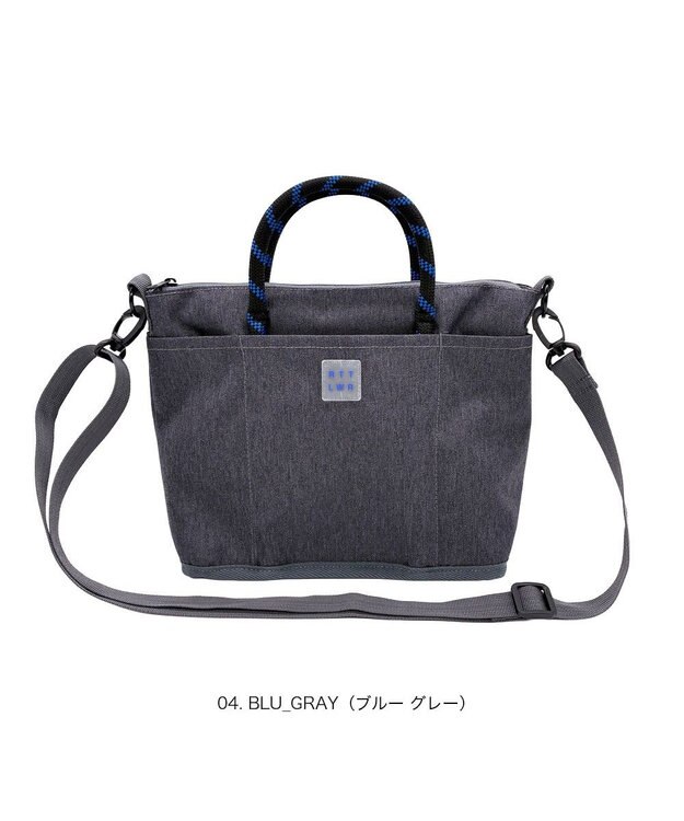 ROOTOTE 3704【ルートート】SN.ベビールー.ライトウォーターリぺレント-I 04：ブルー グレー