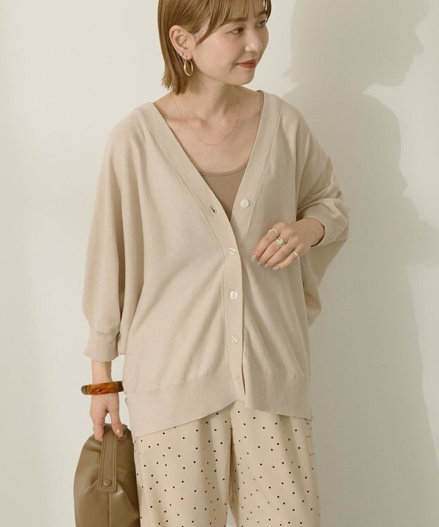 AMERICAN HOLIC 【先行予約】【WEB限定】UVカットドルマンカーディガン Light Beige