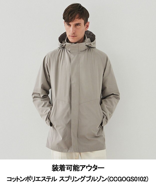 GOTAIRIKU 【GOTAIRIKUコートに取付可能】別売りダウンライナー(25年モデル) ブラック系