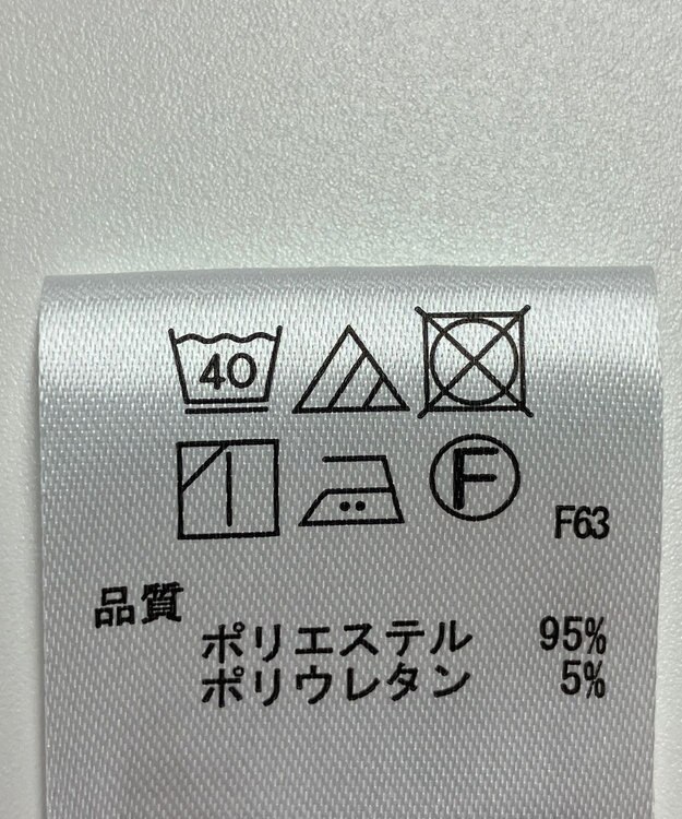 ONWARD Reuse Park 【any SiS】パンツ春夏 ブラウン