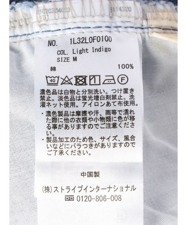 earth music&ecology タックルーズデニムパンツ Light Indigo