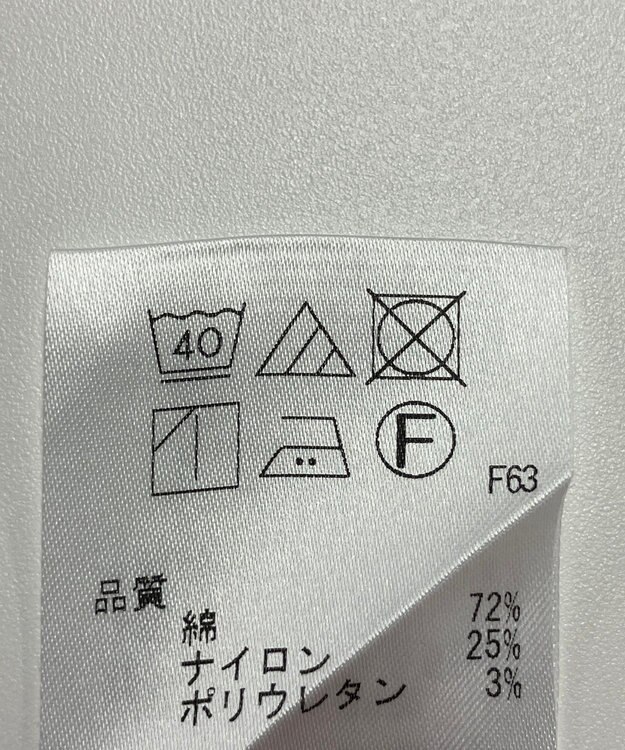 ONWARD Reuse Park セット商品/サイズL【J.PRESS】ニット春夏×ブラウス春夏 その他