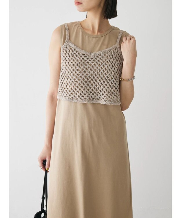 Green Parks ニットビスチェ付きカットソーワンピース Beige