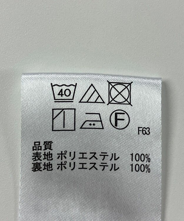 ONWARD Reuse Park 【any SiS】スカート秋冬 ブルー