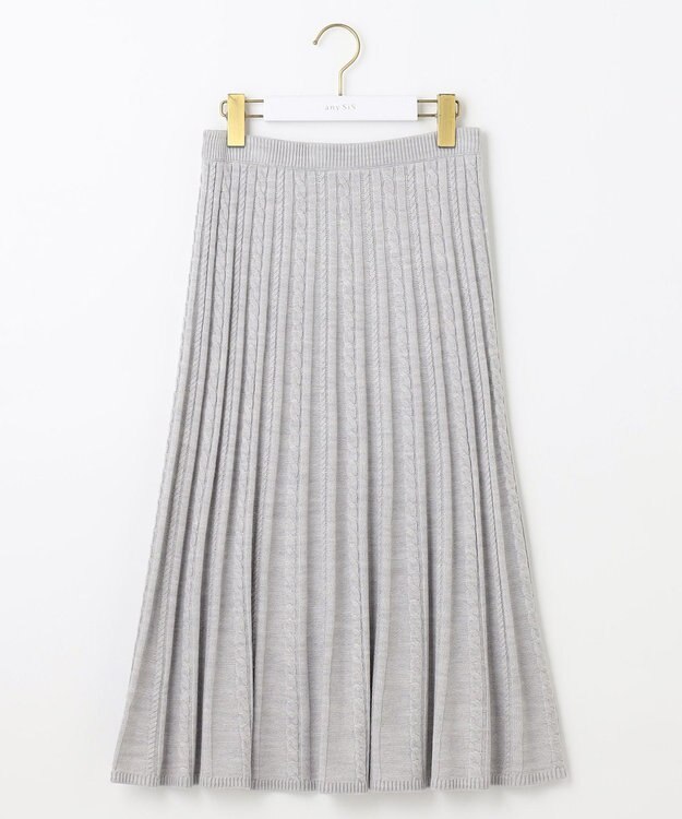 ANY SIS L 【セットアップ対応】スフレケーブルニット スカート ライトグレー