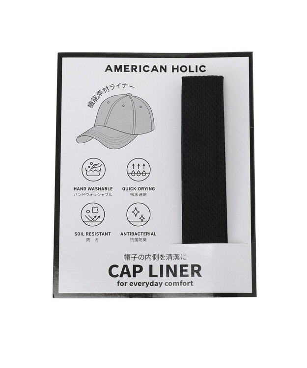 AMERICAN HOLIC リップストップロゴキャッフ Gray