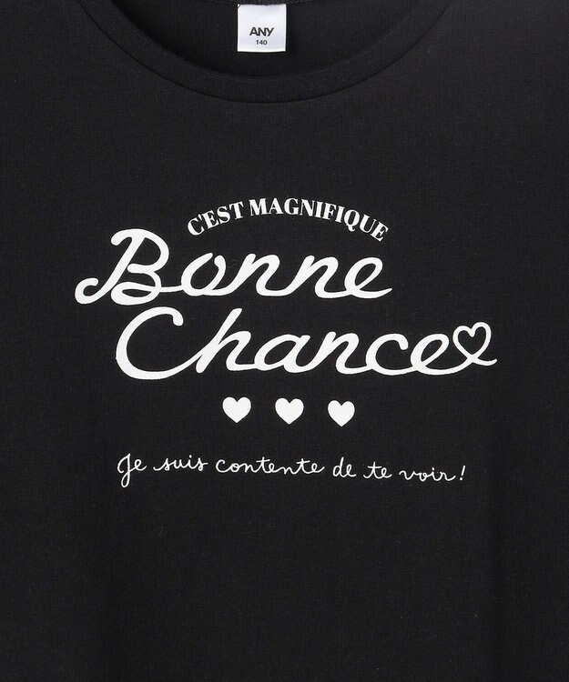 ANY KIDS 【WEB限定】7days プリント 長袖Tシャツ ブラック×ロゴ