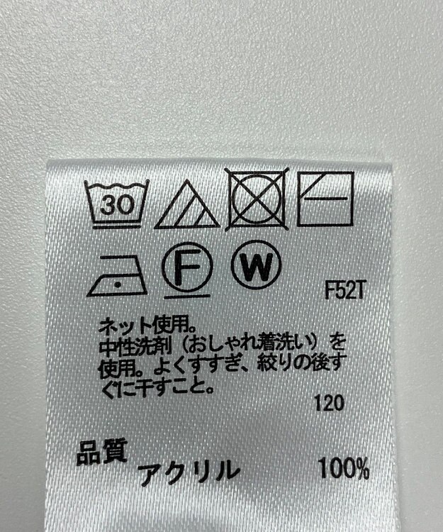 ONWARD Reuse Park 【any FAM】ニット秋冬 ブルー