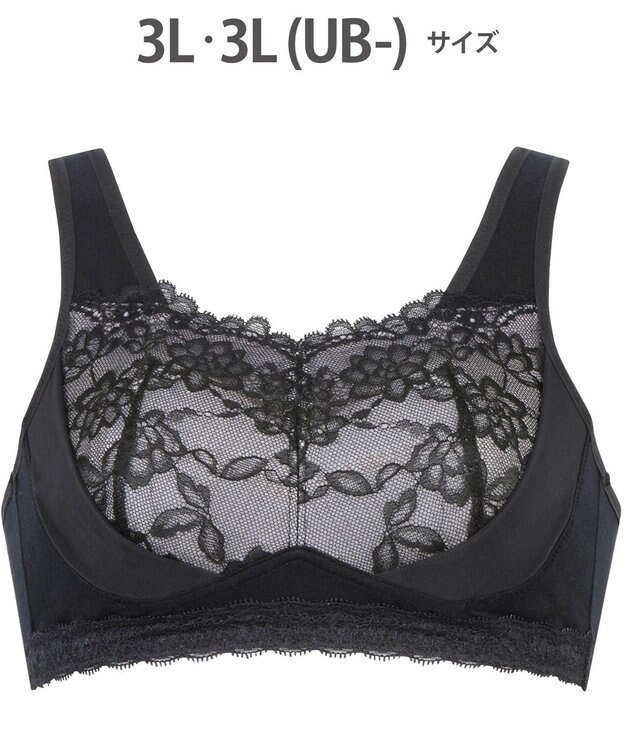 WACOAL 【ナイトアップブラ】 動画クリエイター nanakoななこさんコラボカラー登場 ナイトブラ 綿混(本体) 就寝時用 3Lまで対応 大きいサイズ ノンワイヤー レディース BRA166 /ワコール ブラック