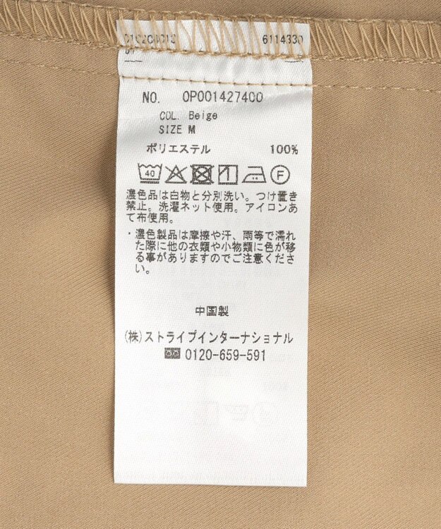 CRAFT STANDARD BOUTIQUE バンドカラーシャツ Black