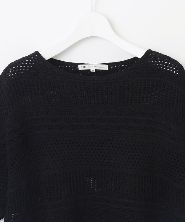 23区 S 【洗える】レーシーパターン ニット ブラック系