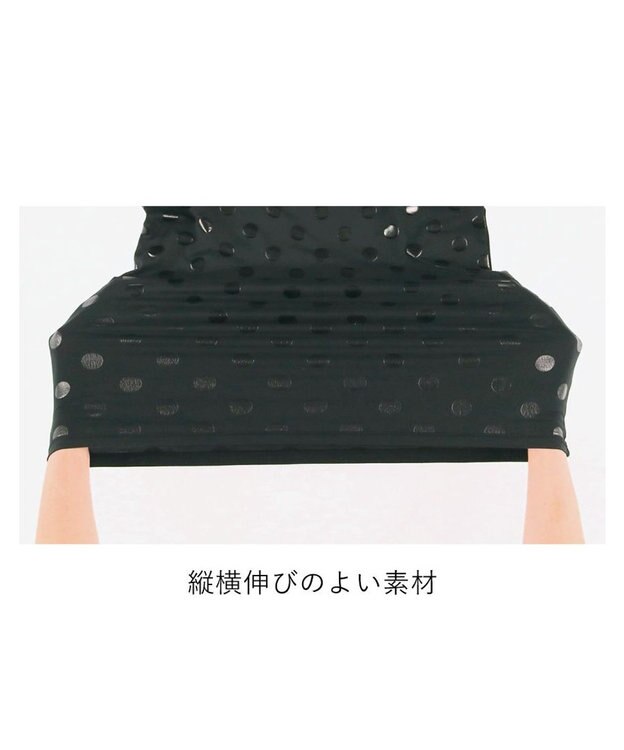 WACOAL 【GOCOCi ゴコチ】 あったかインナー 10分袖 1枚でしっかりあたたかい 肌ざわりがよい(身生地) 縦横伸びのよい生地 長袖 クルーネック始末 レディース UGG400 /ワコール ブラック