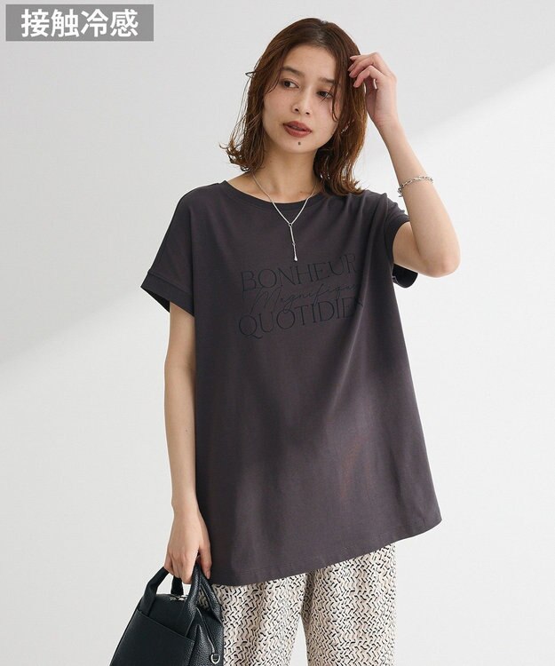 Green Parks フレンチスリーブ筆記体ロゴチュニック Dark Gray