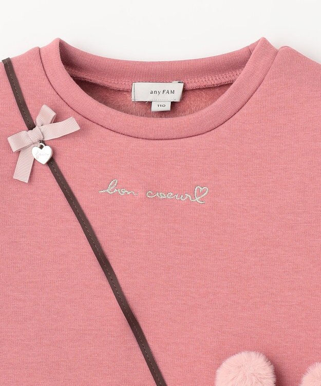 ANY KIDS 裏シャギー ポシェット トレーナー ローズピンク×ウサギ