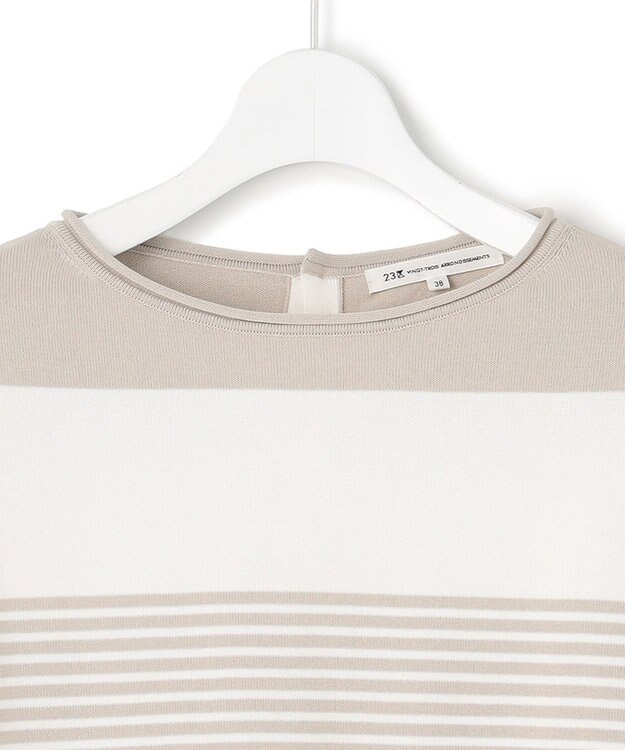 23区 S ストレッチコットンポリエステル ニット ベージュボーダー