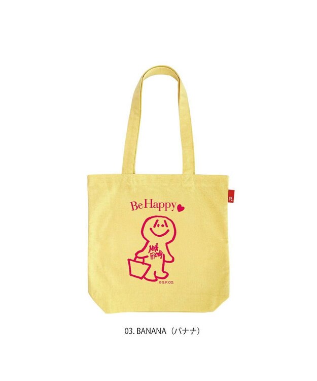 ROOTOTE 6100【直営限定:ミスターフレンドリー】FR.リサイクルコットン.トール 03：バナナ