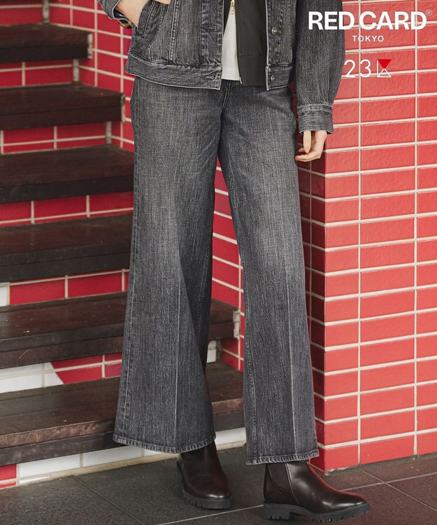 23区 L 【滝沢眞規子さん着用/RED CARD TOKYO×23区】 センタープレス デニム ワイド パンツ グレー系