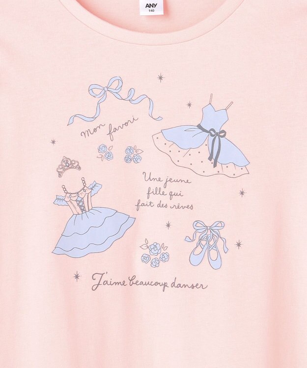 ANY KIDS 【WEB限定】7days プリント 長袖Tシャツ ピンク×バレエ