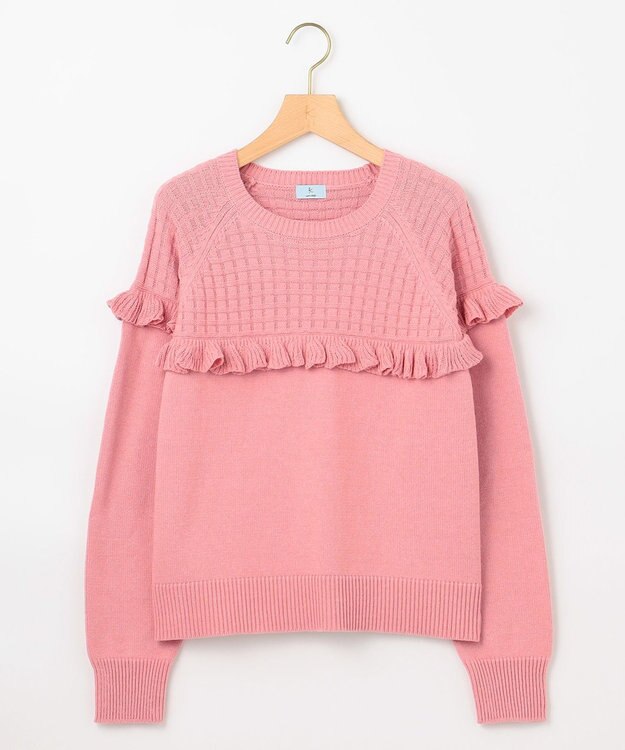 組曲 バスケット編みフリル ニット ピンク系