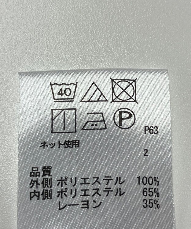 ONWARD Reuse Park 【any FAM】カットソー春夏 ブラック