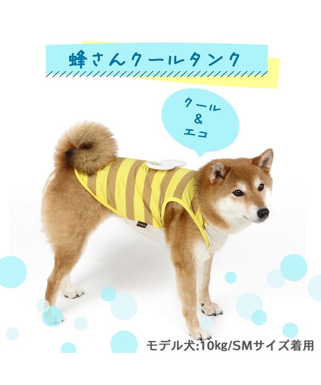 犬の服 春夏 ひんやり クール 接触冷感 虫除け はちタンクトップ