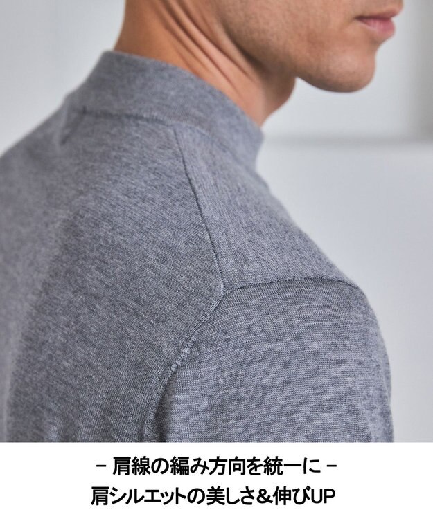GOTAIRIKU 25年新作【洗える/チクチクしにくい/ピリングしにくい】イタリア糸 ハイゲージ カバーネックニット_WOOL100％ ライトグレー系