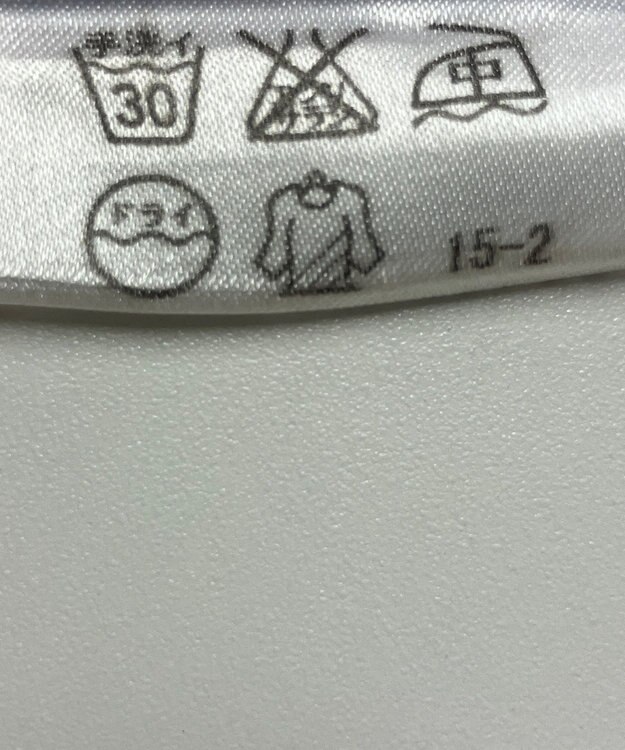 ONWARD Reuse Park 【any SiS】スカート春夏 オフホワイト