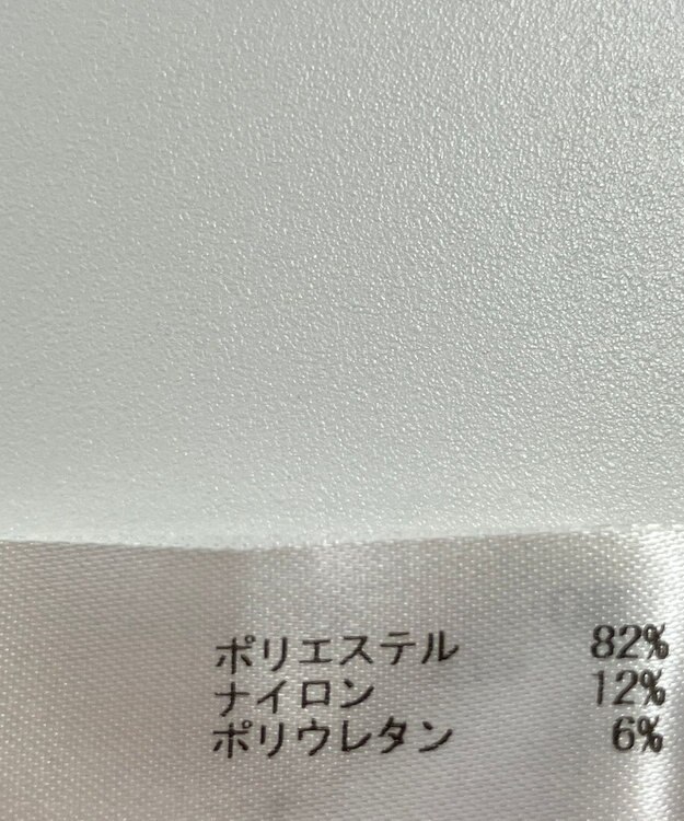 ONWARD Reuse Park 【SHARE PARK】カットソー春夏 グレー