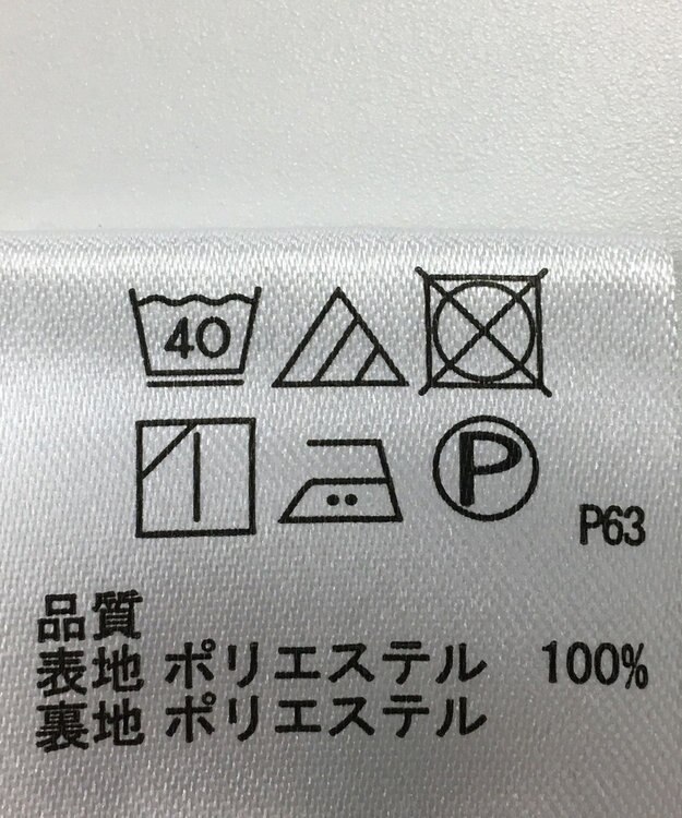 ONWARD Reuse Park 【any SiS】スカート秋冬 ブラウン