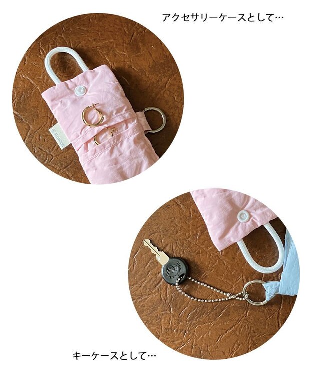 ROOTOTE 1115【アクセサリーケース:キーケース】WR.キーチャーム.イントリップ-A 01：ピンク