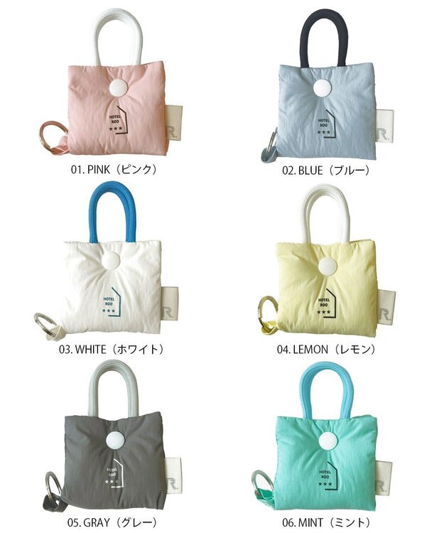 ROOTOTE 1115【アクセサリーケース:キーケース】WR.キーチャーム.イントリップ-A 01：ピンク